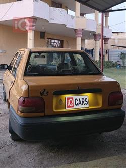 سايبا 131